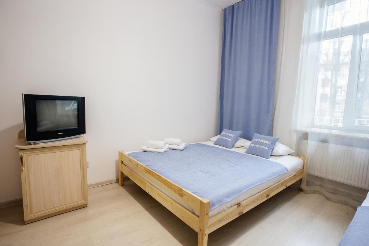 Discovery Hotel Lviv Buitenkant foto
