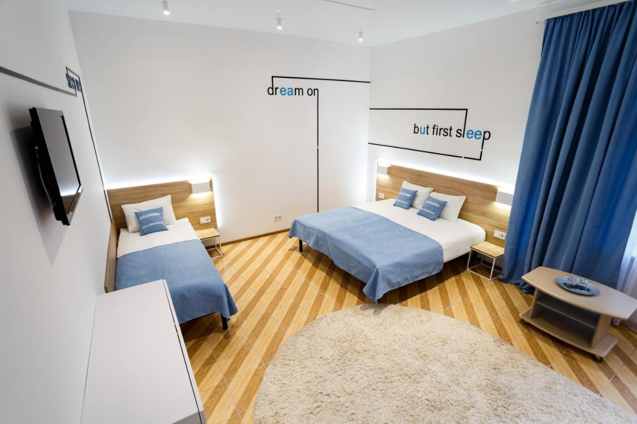Discovery Hotel Lviv Buitenkant foto