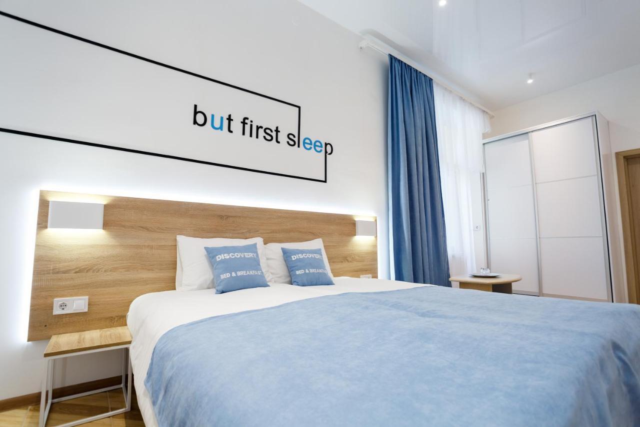 Discovery Hotel Lviv Buitenkant foto