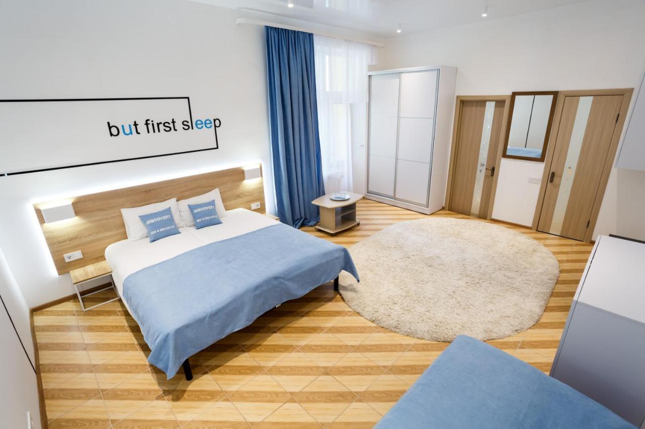 Discovery Hotel Lviv Buitenkant foto